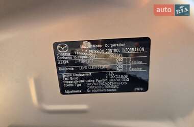 Внедорожник / Кроссовер Mazda CX-5 2023 в 