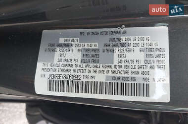 Внедорожник / Кроссовер Mazda CX-5 2019 в 