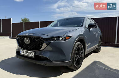 Mazda CX-5 2023 Mazda CX-5 2023