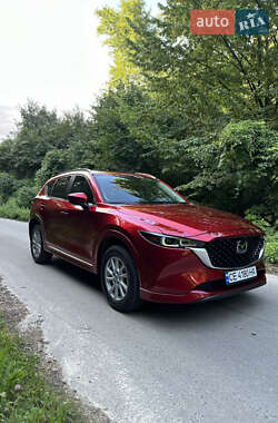 Mazda CX-5 2023