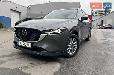 Mazda CX-5 2022 Mazda CX-5 2022