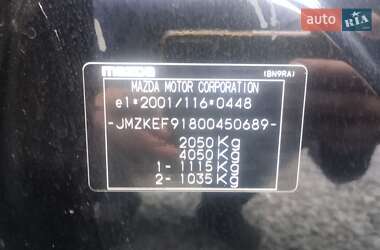 Внедорожник / Кроссовер Mazda CX-5 2015 в 