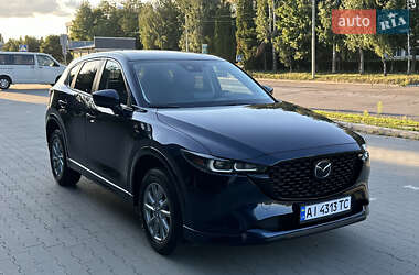 Mazda CX-5 2023