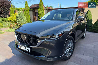 Mazda CX-5 2023 Mazda CX-5 2023