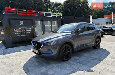 Mazda CX-5 2020 Mazda CX-5 2020