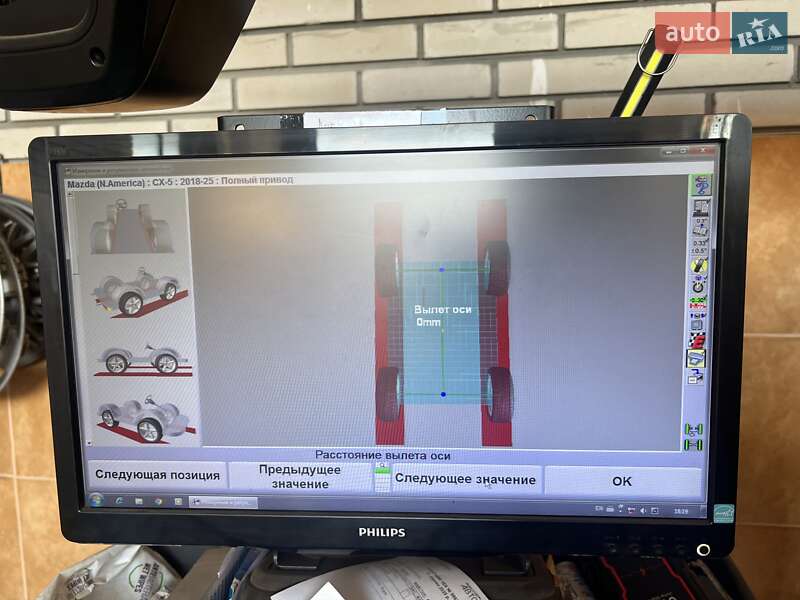 Внедорожник / Кроссовер Mazda CX-5 2023 в Белой Церкви фото 15 Внедорожник / Кроссовер Mazda CX-5 2023 в Белой Церкви