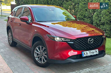Mazda CX-5 2024 Mazda CX-5 2024