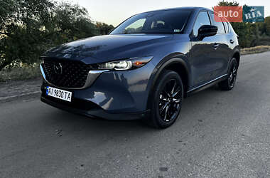 Mazda CX-5 2024 Mazda CX-5 2024