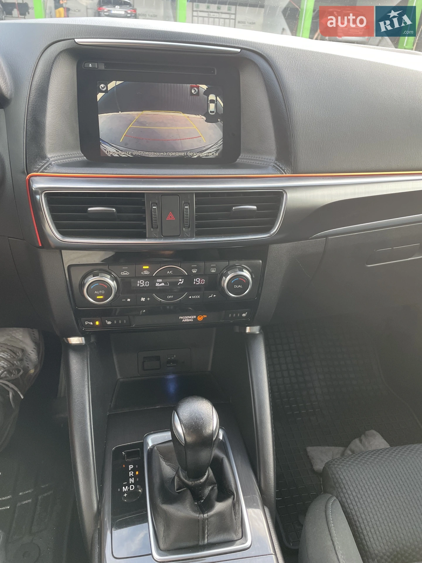 2015 Mazda CX-5 - мініатюра 13