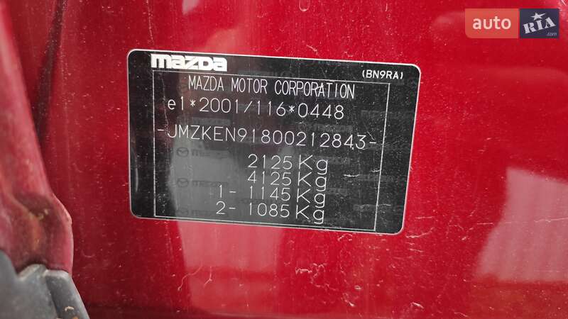 Позашляховик / Кросовер Mazda CX-5 2013 в Нововолинську