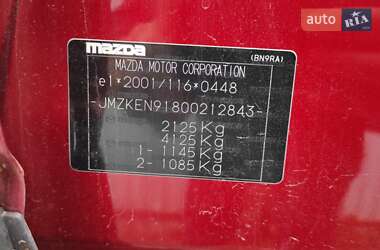 Внедорожник / Кроссовер Mazda CX-5 2013 в 