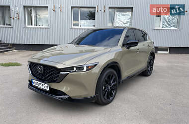Mazda CX-5 2023 Mazda CX-5 2023