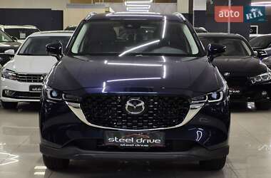 Mazda CX-5 2023
