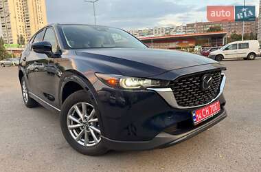 Mazda CX-5 2023