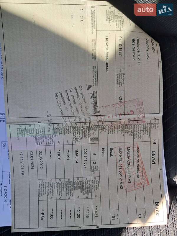 Внедорожник / Кроссовер Mazda CX-5 2012 в Маневичах