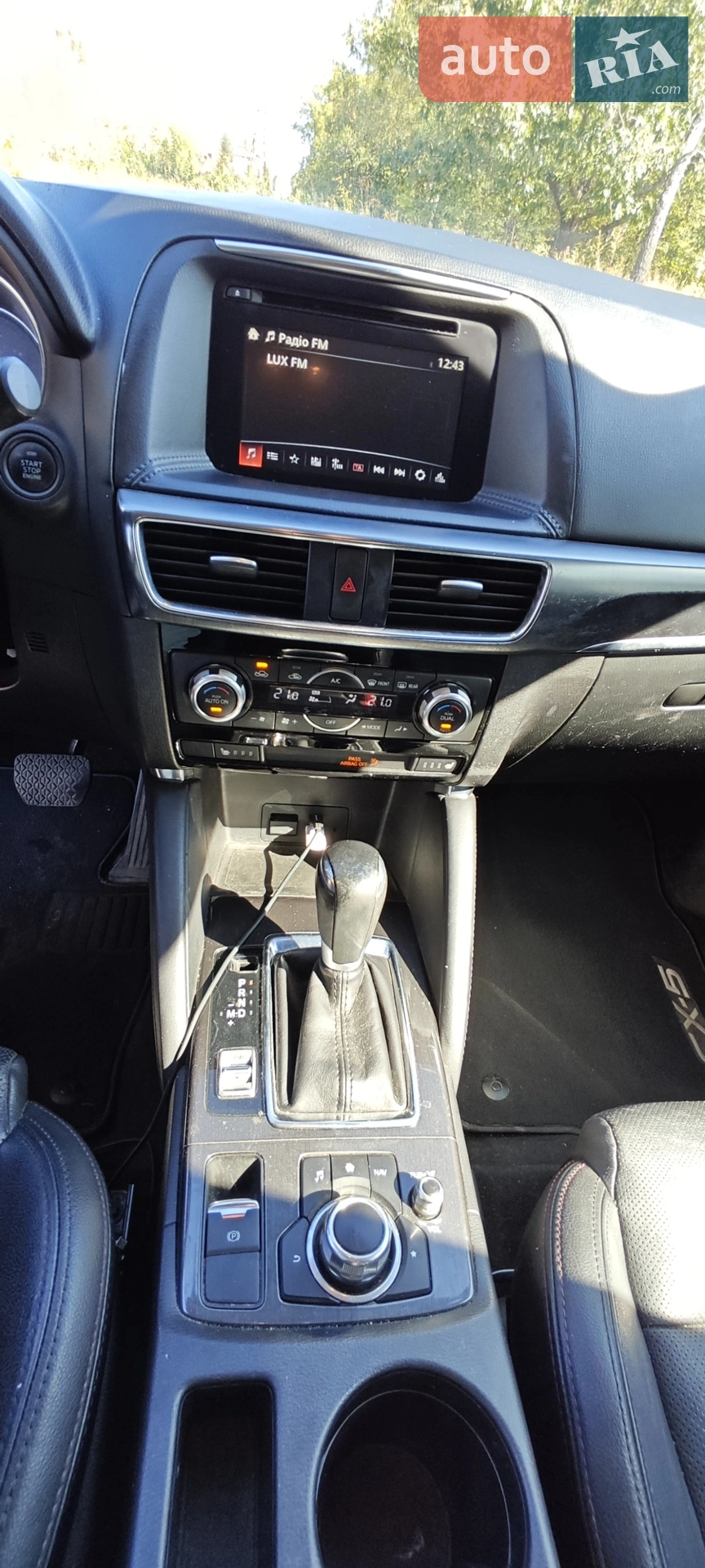 2015 Mazda CX-5 - мініатюра 8