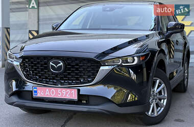 Mazda CX-5 2023