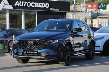 Mazda CX-5 2023