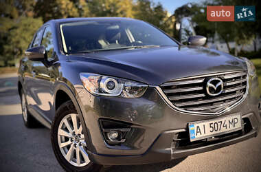 Mazda CX-5 2016