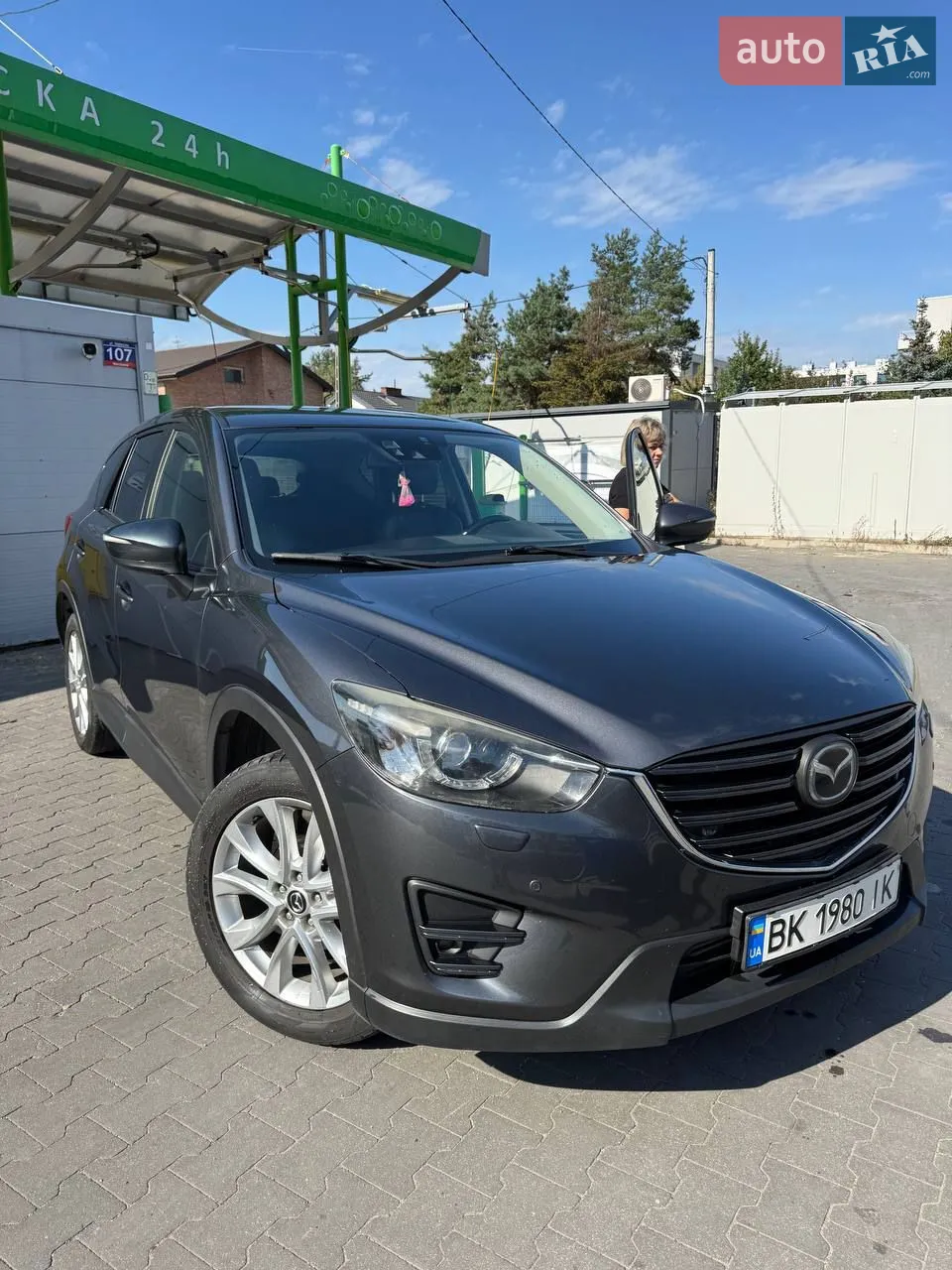 2015 Mazda CX-5 - мініатюра 36