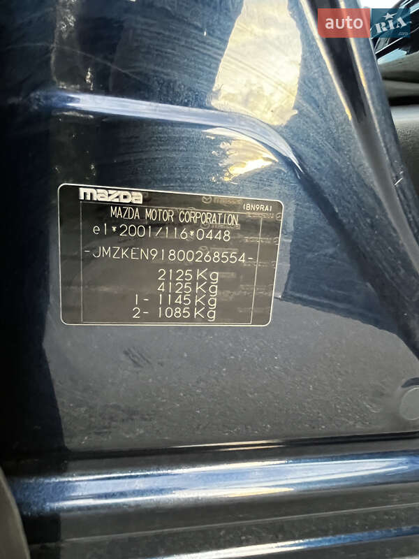 Внедорожник / Кроссовер Mazda CX-5 2014 в Броварах