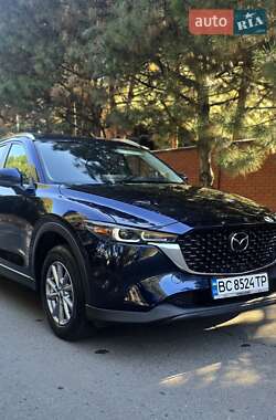 Mazda CX-5 2023