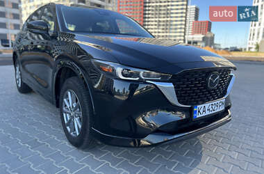 Mazda CX-5 2023 Mazda CX-5 2023