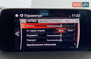Внедорожник / Кроссовер Mazda CX-5 2019 в 