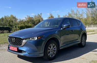 Mazda CX-5 2024