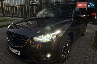 Mazda CX-5 2015