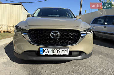 Mazda CX-5 2023