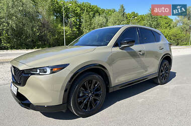 Mazda CX-5 2023 Mazda CX-5 2023