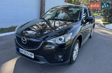 Mazda CX-5 2012