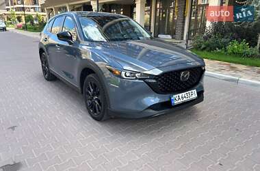 Mazda CX-5 2023