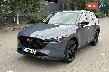 Mazda CX-5 2023