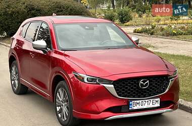 Mazda CX-5 2023 Mazda CX-5 2023
