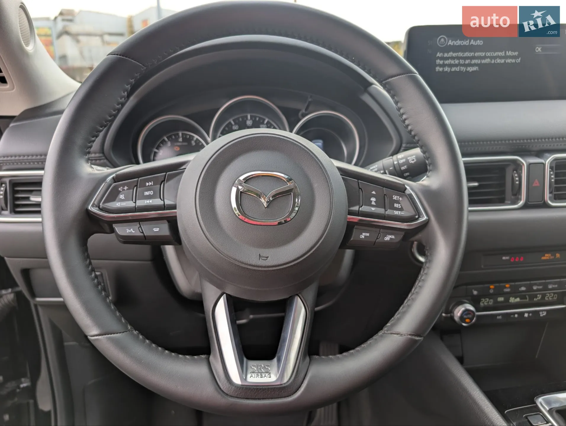 2024 Mazda CX-5 - мініатюра 11