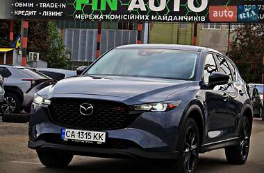 Mazda CX-5 2023