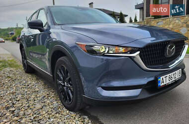 Mazda CX-5 2021 Mazda CX-5 2021