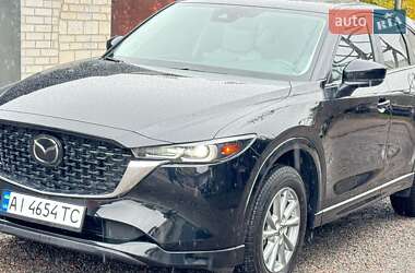Mazda CX-5 2023