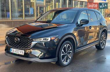 Mazda CX-5 2021