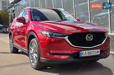 Mazda CX-5 2020 Mazda CX-5 2020