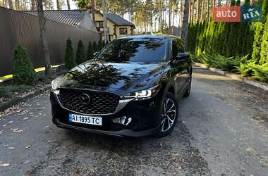 Mazda CX-5 2023