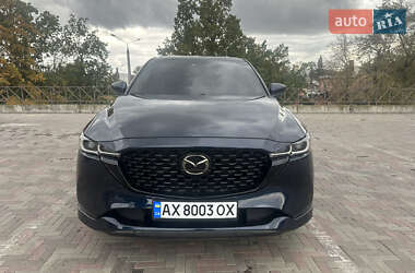 Mazda CX-5 2024 Mazda CX-5 2024