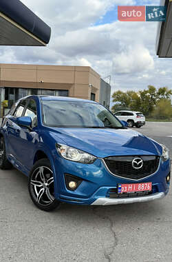 Mazda CX-5 2013