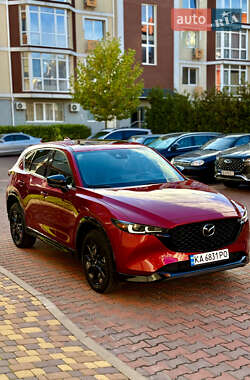 Mazda CX-5 2023