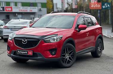 Mazda CX-5 2014