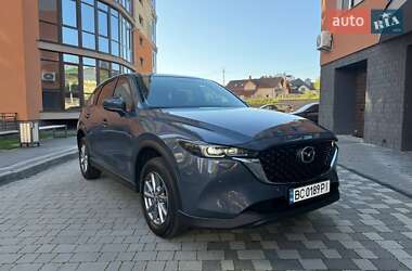 Mazda CX-5 2023 Mazda CX-5 2023