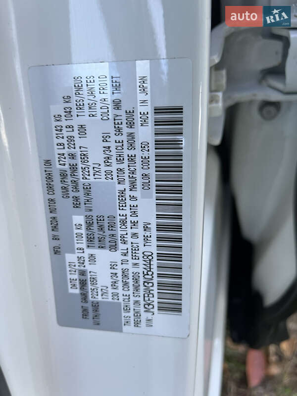 Внедорожник / Кроссовер Mazda CX-5 2021 в Киверцах фото 10 Внедорожник / Кроссовер Mazda CX-5 2021 в Киверцах