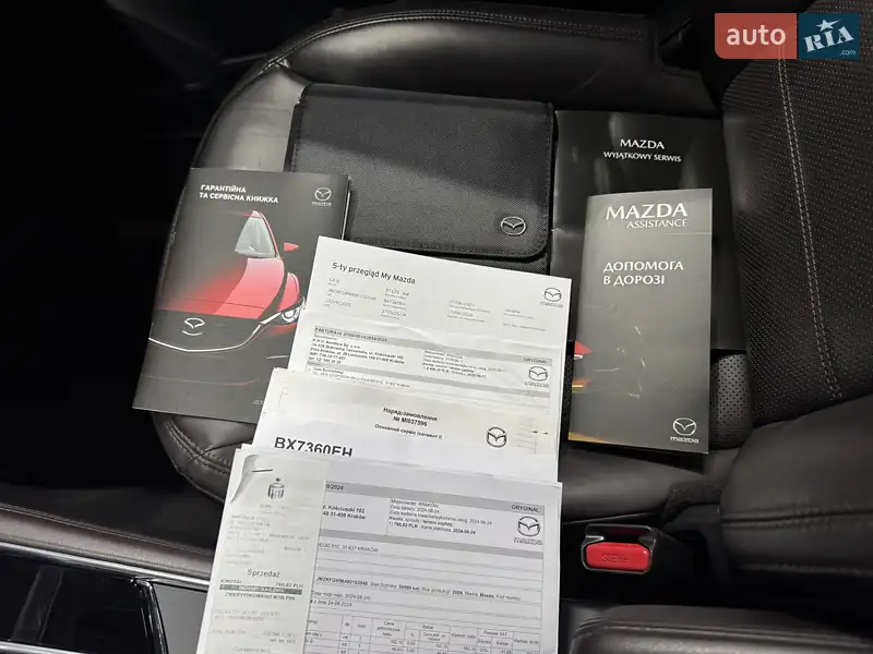 Позашляховик / Кросовер Mazda CX-5 2020 в Києві документ 2 фото Позашляховик / Кросовер Mazda CX-5 2020 в Києві документ